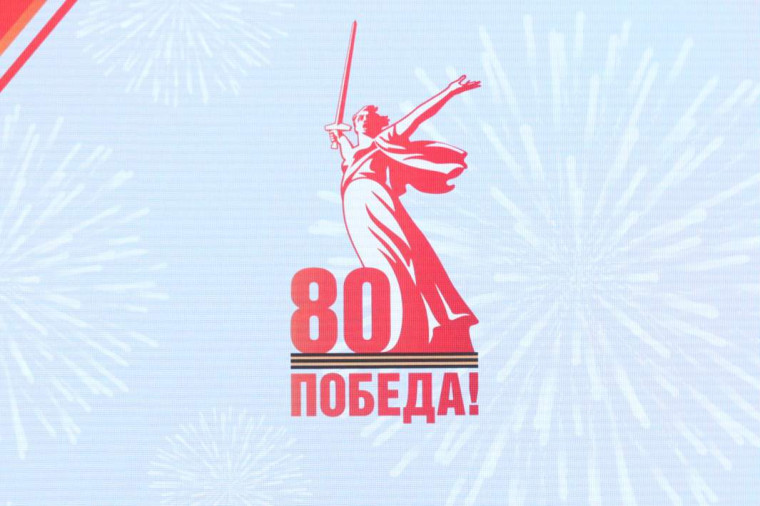 О Ветеранах Великой Отечественной войны - тружениках тыла.